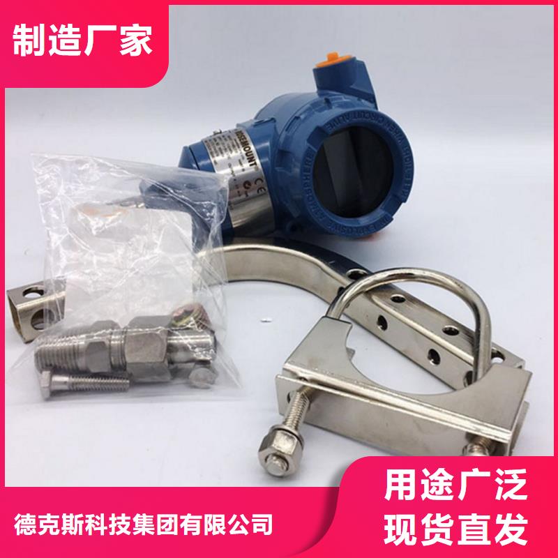 【德克斯船用电缆源头厂家来图定制】