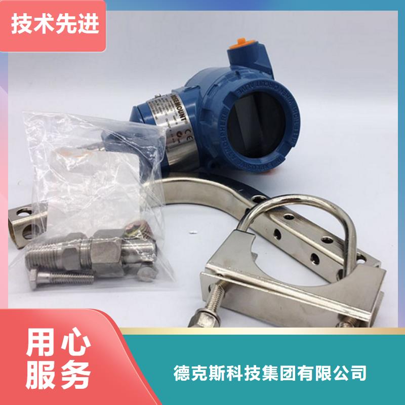 德克斯,电焊机电缆匠心品质
