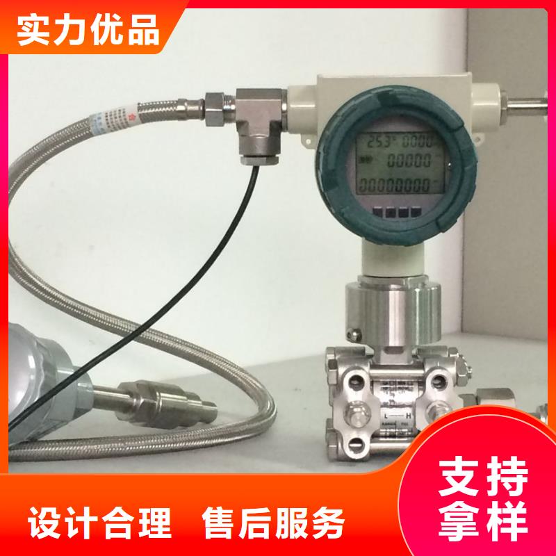 德克斯电伴热带品质做服务