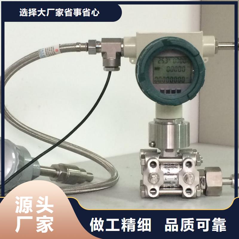 德克斯-防水电缆厂家销售