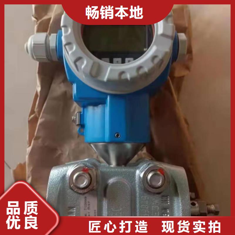 德克斯扁平电缆厂家直销