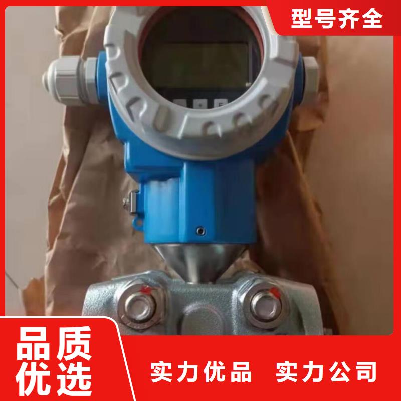德克斯-【变频电缆】0中间商差价