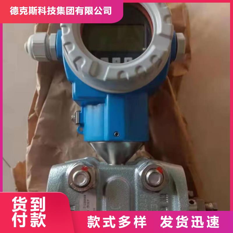 德克斯属波纹补偿器高性价比