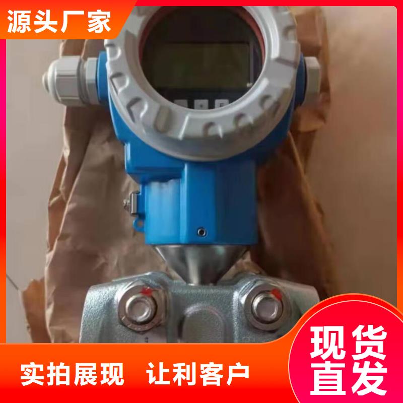 德克斯工业热电偶厂家直营