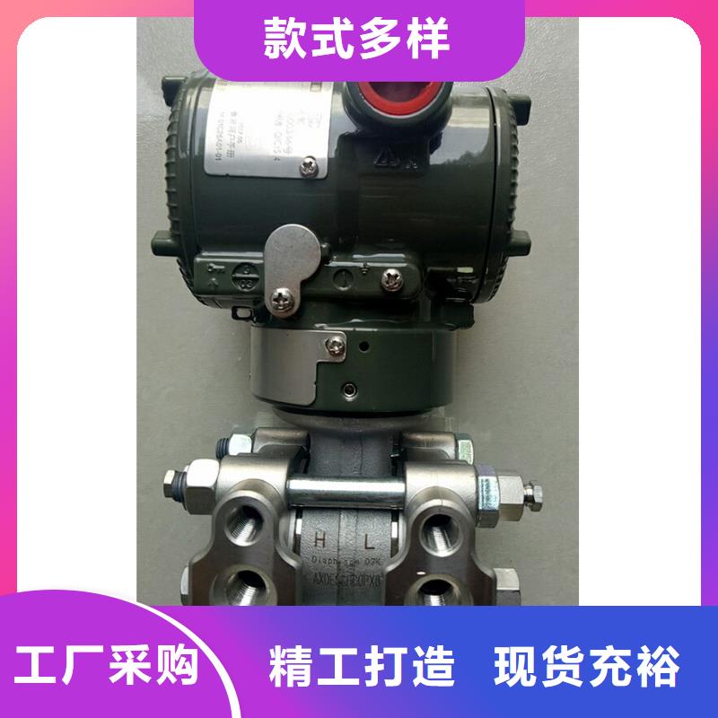 德克斯 光伏电缆一站式采购商家