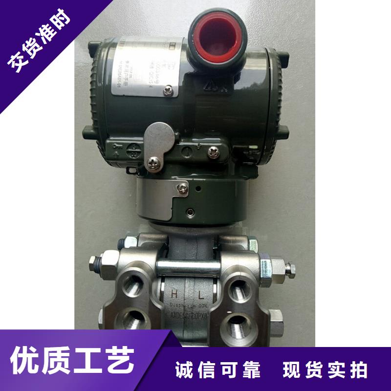 数显控制仪SWP-ND905-010-08-HL