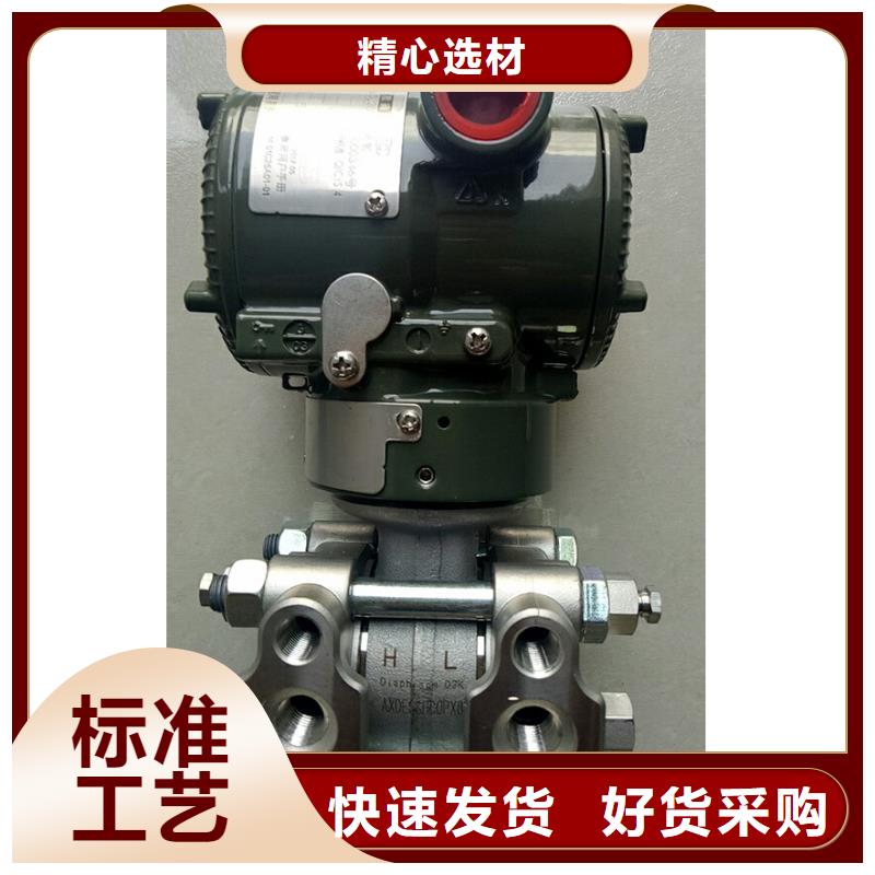 德克斯-控制电缆用心做好每一件产品