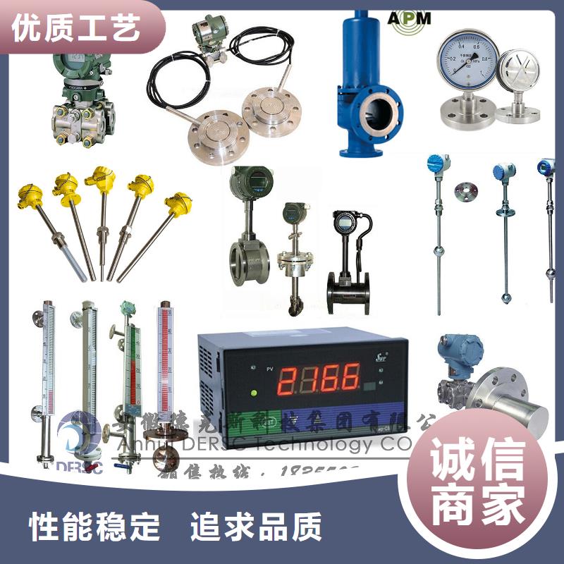 德克斯实验台工艺精细质保长久