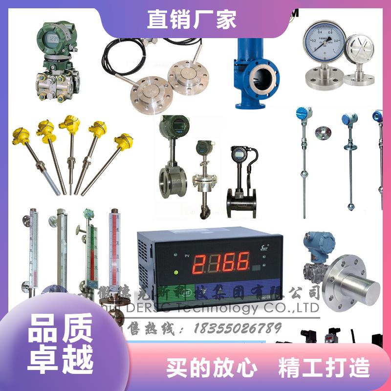 德克斯-硅橡胶电缆源头把关放心选购