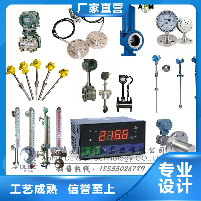 XMT5377VPD特价供应