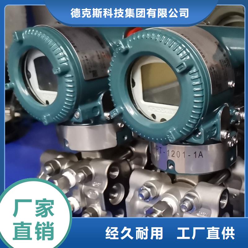 德克斯非金属柔性补偿器来图来样定制