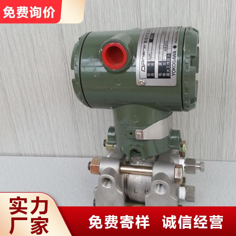 德克斯-高压电缆买的是放心