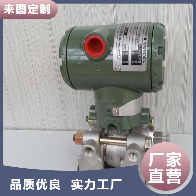 SWP-DS-TB401双六位定时器