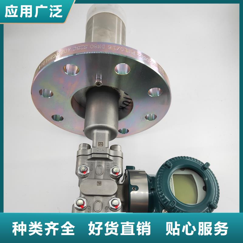 智能差压变送器-视频-陕西省安康市德克斯智能差压变送器可服务区域平利|旬阳|榆林|宝鸡|铜川|咸阳|商洛等