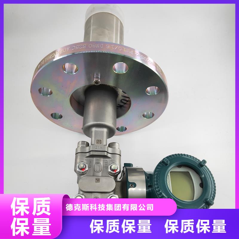 德克斯,电焊机电缆匠心品质
