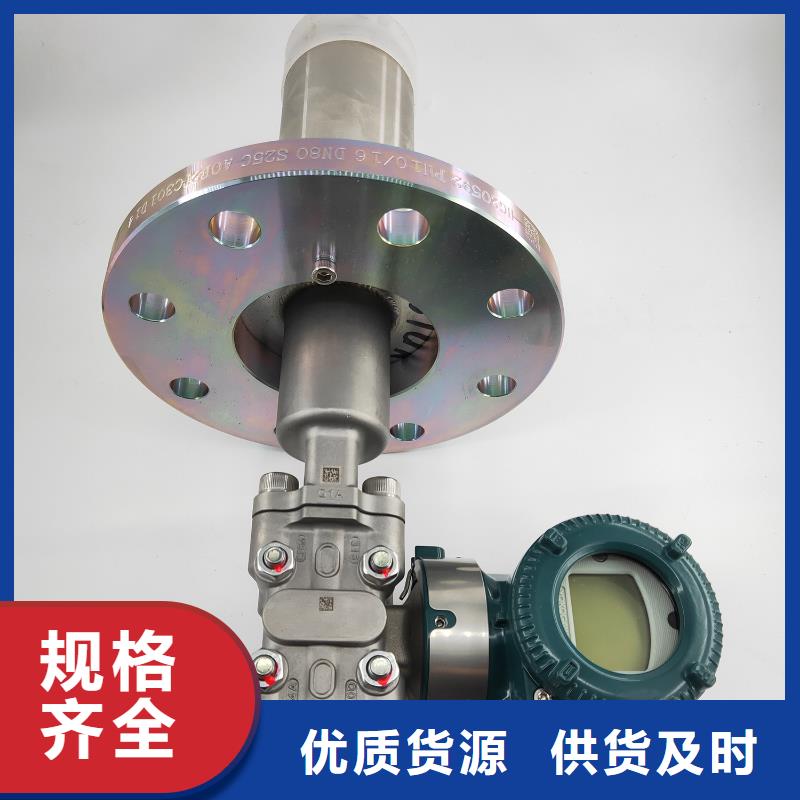德克斯船用电缆厂家现货批发