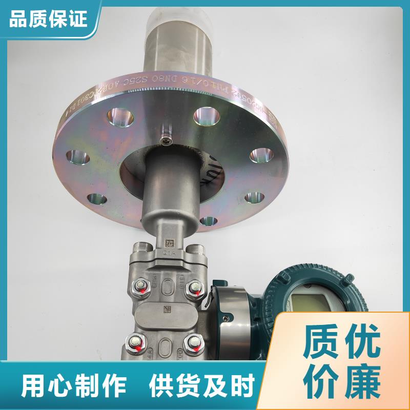 德克斯船用电缆厂家现货批发