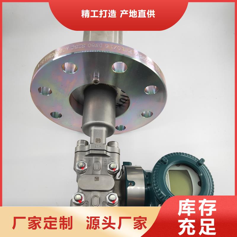 德克斯【工业热电偶】畅销本地