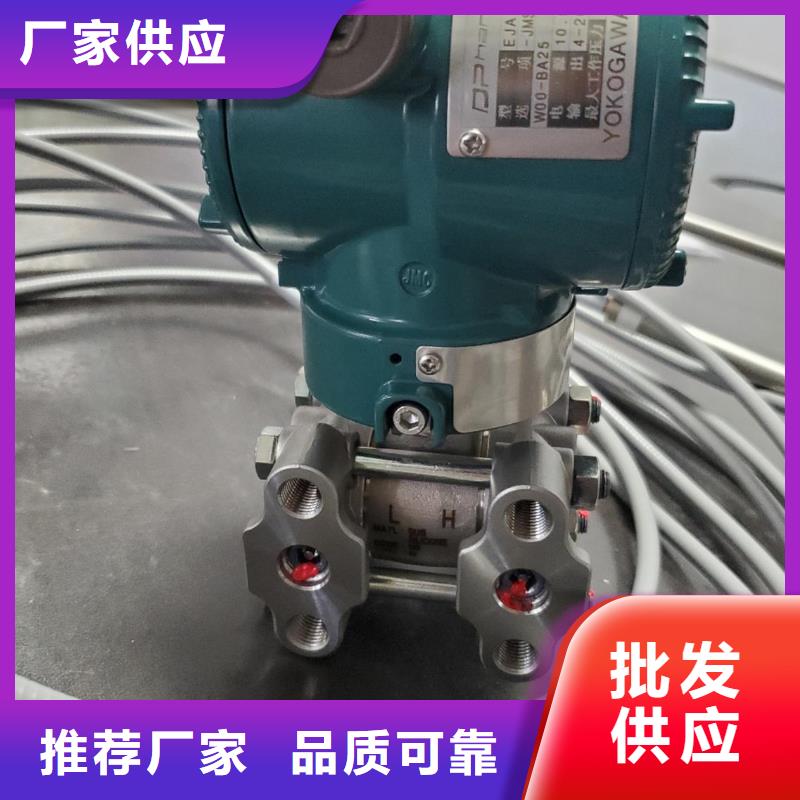 德克斯船用电缆厂家现货批发