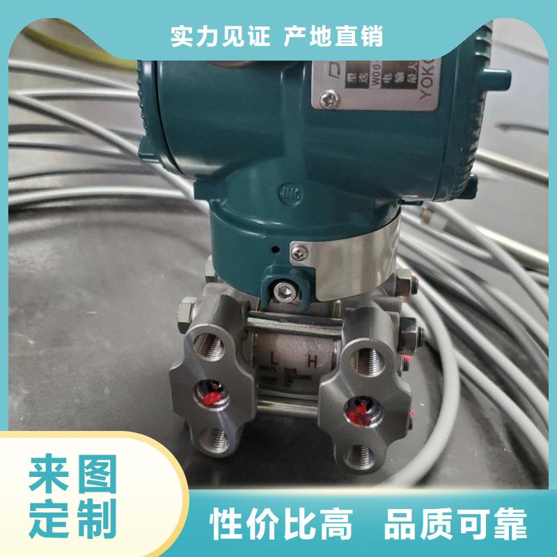 德克斯,电焊机电缆匠心品质