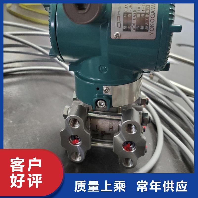 德克斯 扁电缆好货直销