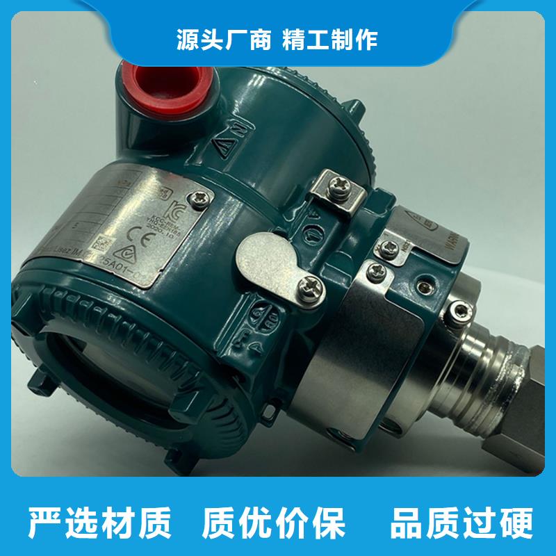 德克斯耐寒电缆厂家型号齐全
