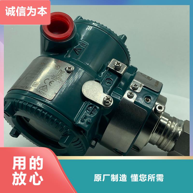 德克斯【工业热电偶】畅销本地