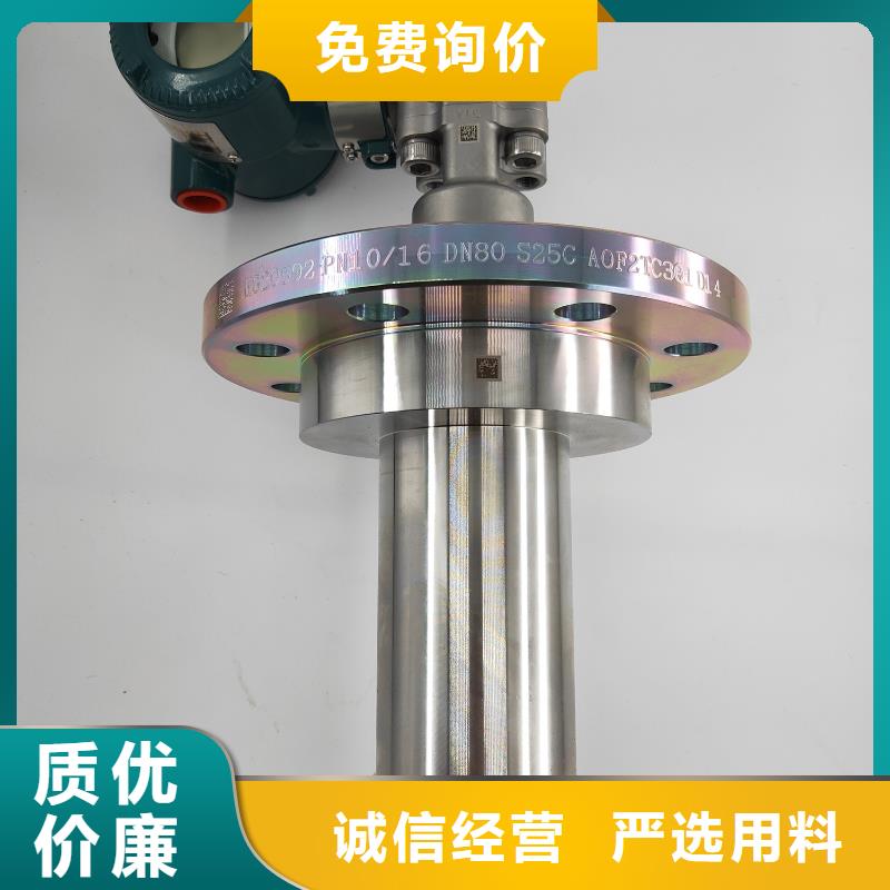 德克斯川仪压力变送器品质过硬