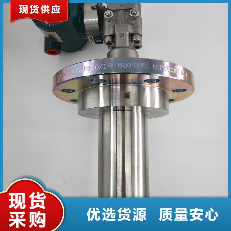 德克斯【双金属温度计】满足多种行业需求