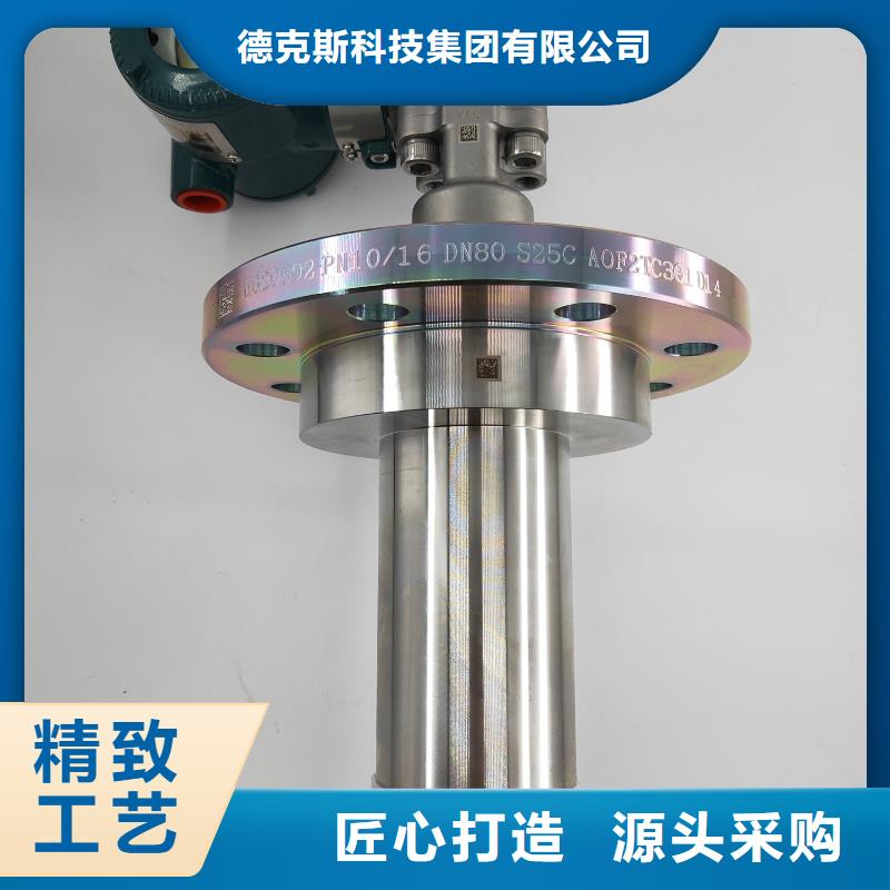 德克斯耐寒电缆厂家型号齐全