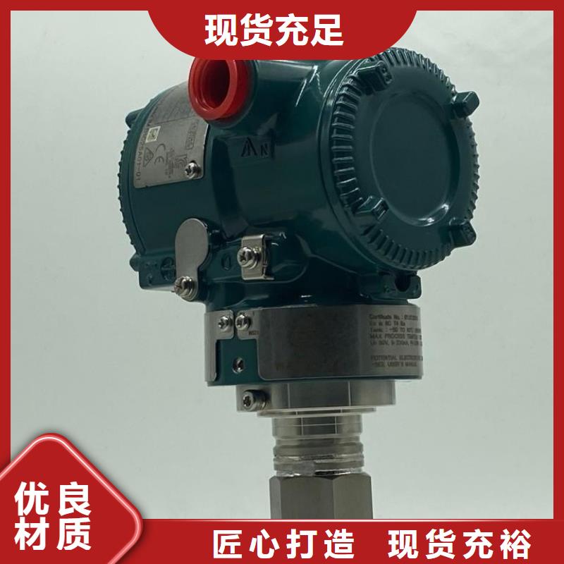 德克斯智能数显表经验丰富质量放心