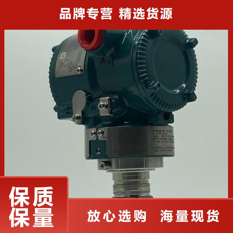 德克斯特种电缆支持拿样