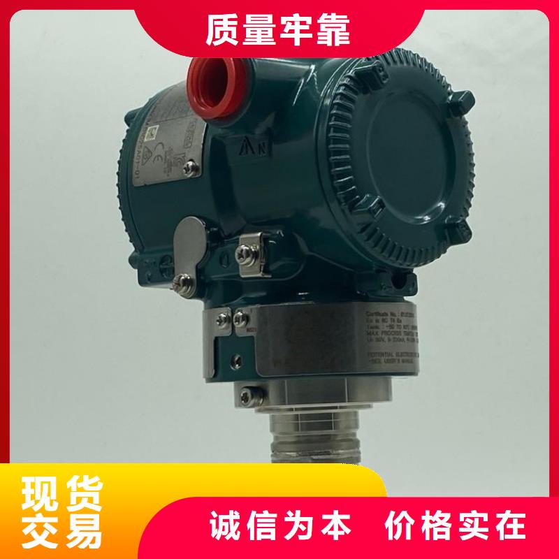 德克斯 柔性电缆精挑细选好货