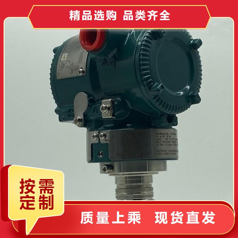 德克斯橡套电缆匠心品质