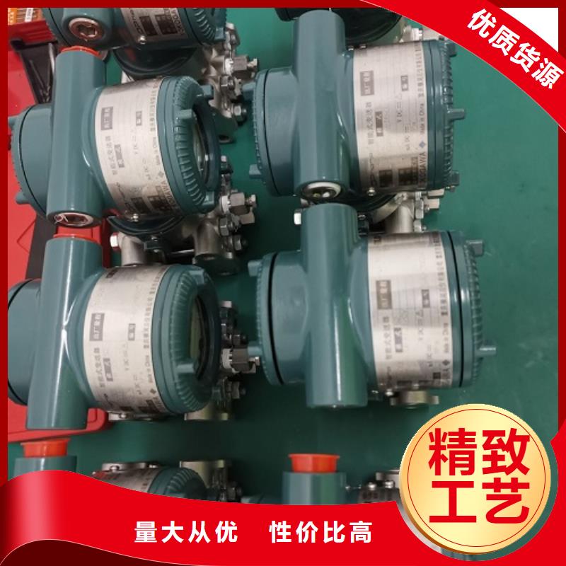 德克斯磁性液位计远传好货采购
