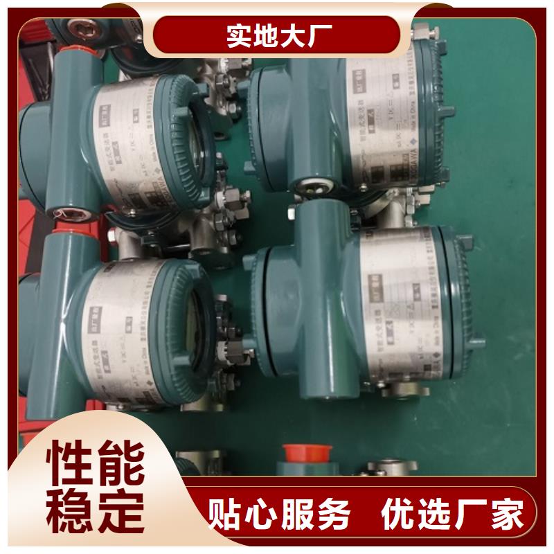 德克斯-温度传感器专注质量