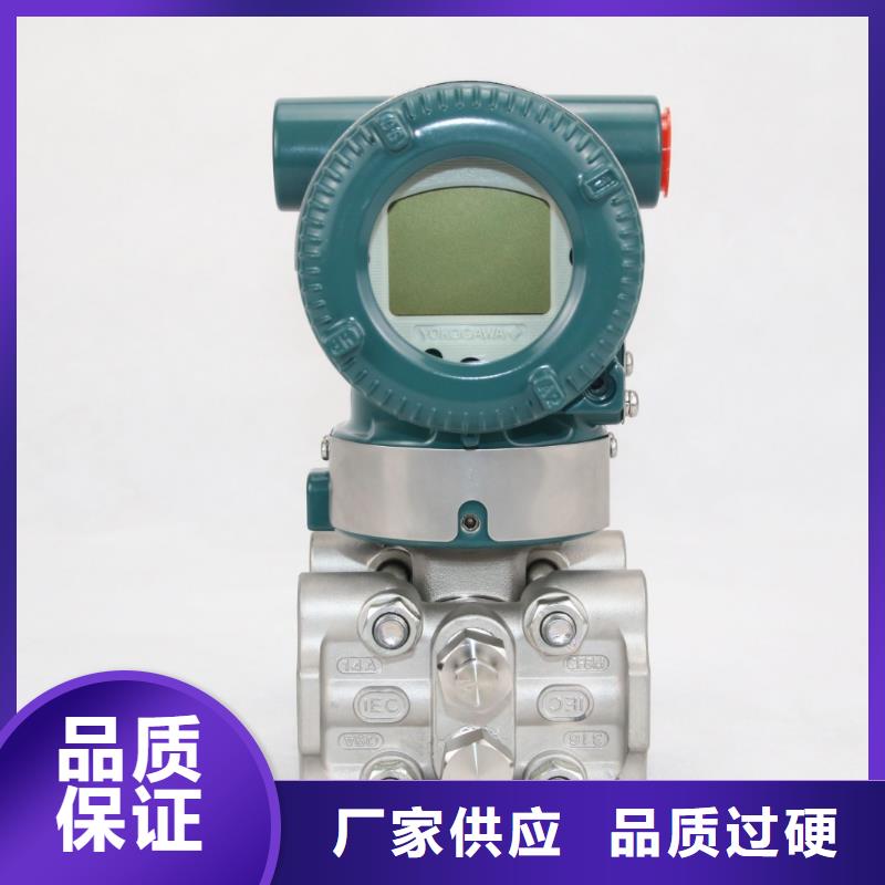 德克斯高精度雷达物位计原料层层筛选