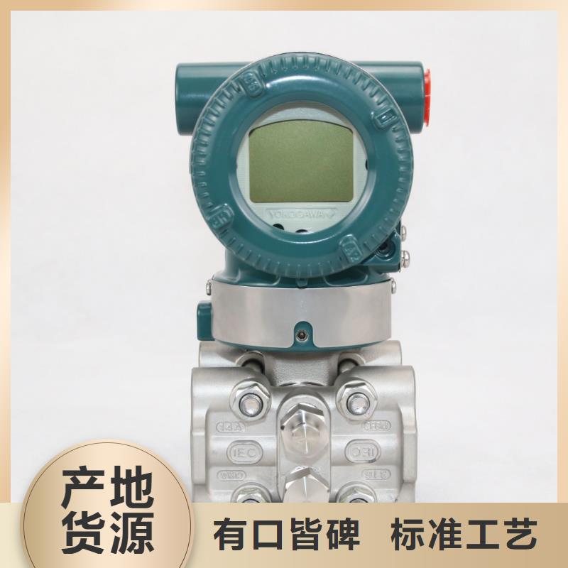 德克斯橡套电缆匠心品质