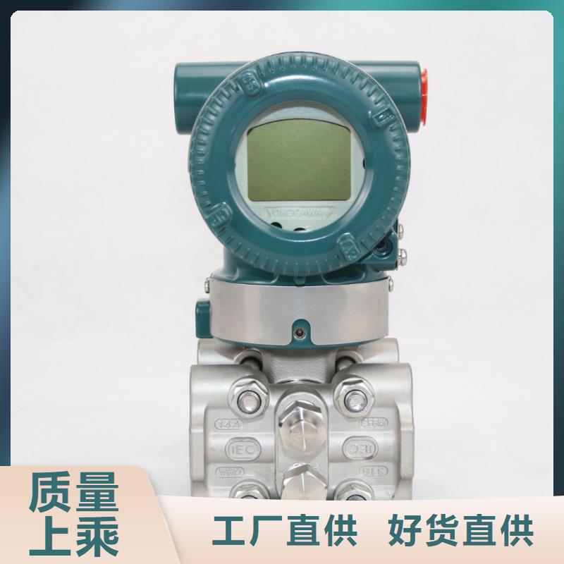 德克斯 柔性电缆精挑细选好货