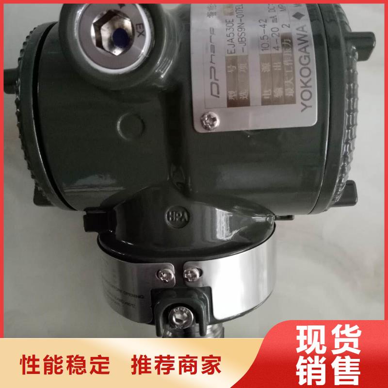 德克斯耐寒电缆厂家型号齐全
