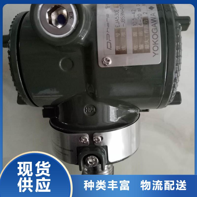 德克斯 柔性电缆精挑细选好货