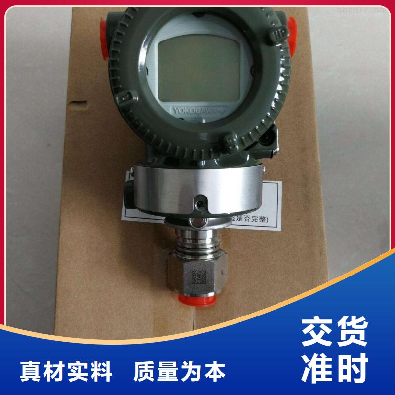 德克斯电伴热带品质做服务