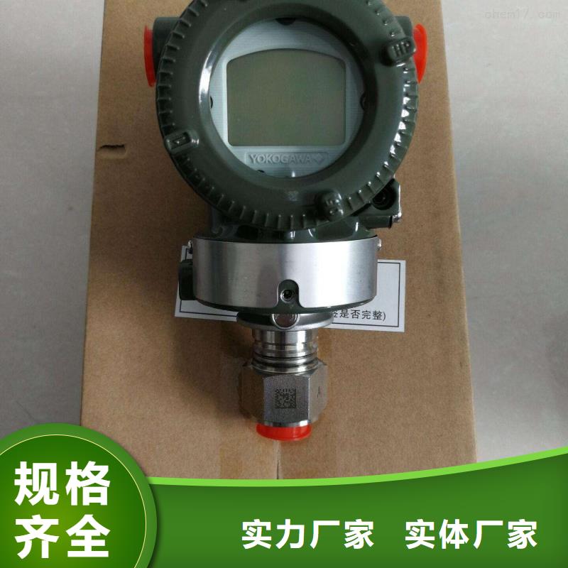 德克斯智能数显表经验丰富质量放心