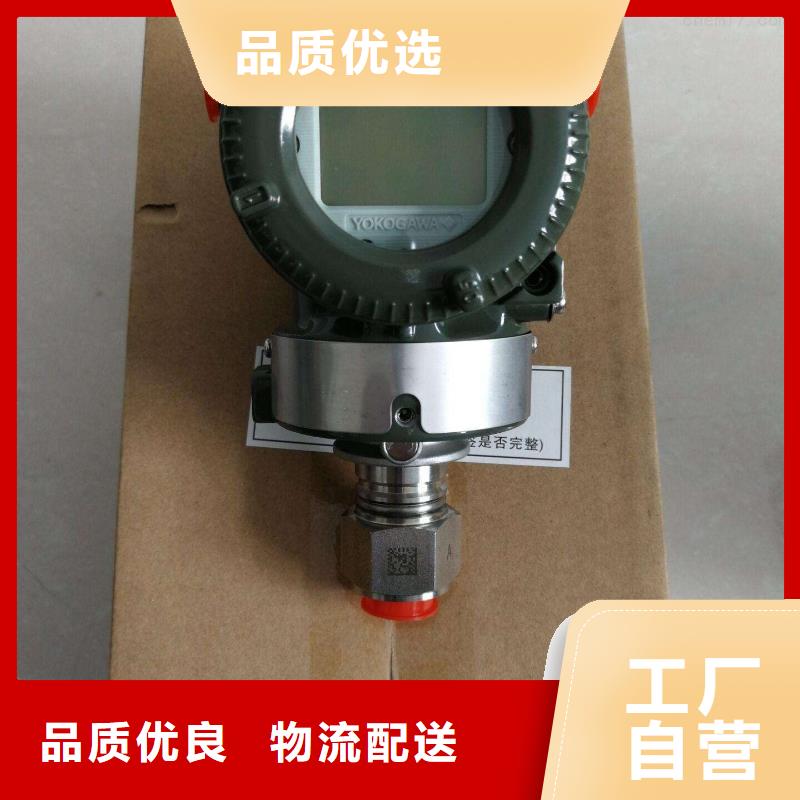 德克斯 柔性电缆精挑细选好货