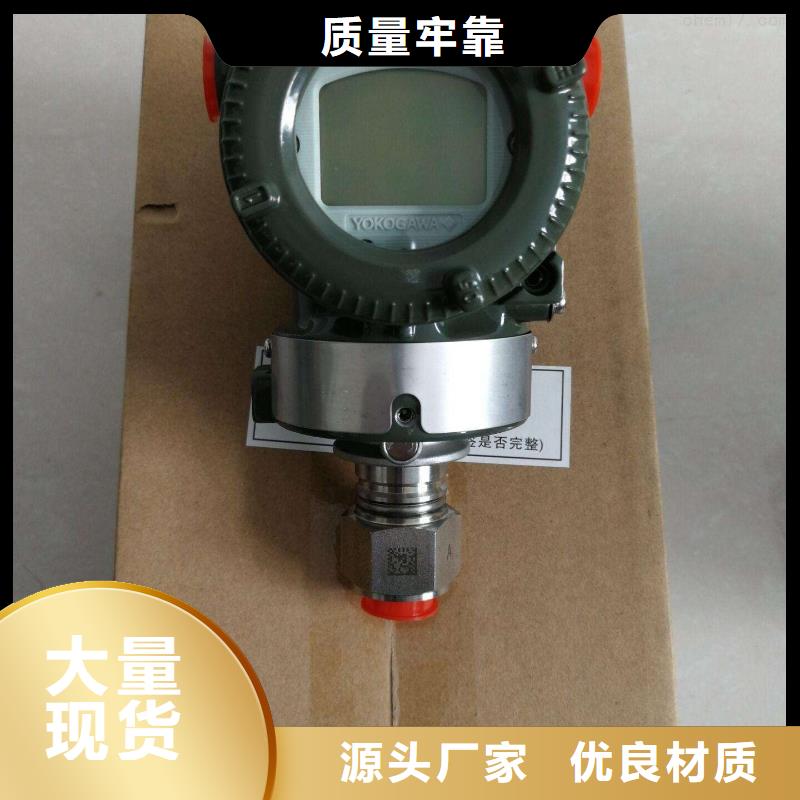 德克斯智能数显表经验丰富质量放心