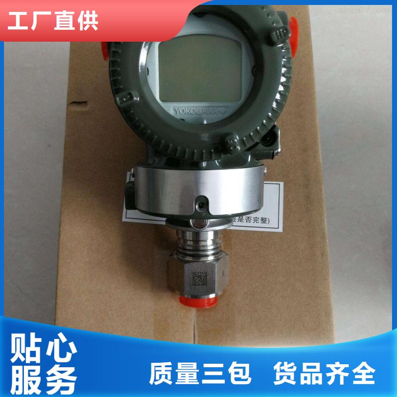 德克斯-属波纹补偿器实地大厂