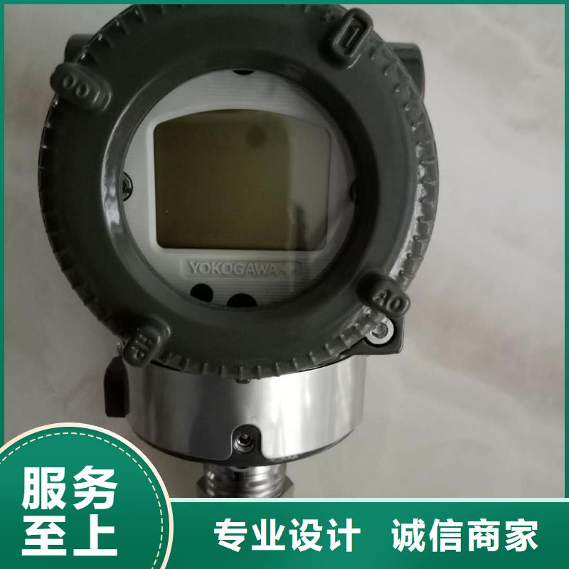 德克斯特种电缆支持拿样