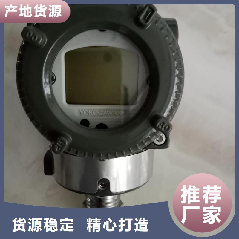 德克斯电伴热带品质做服务