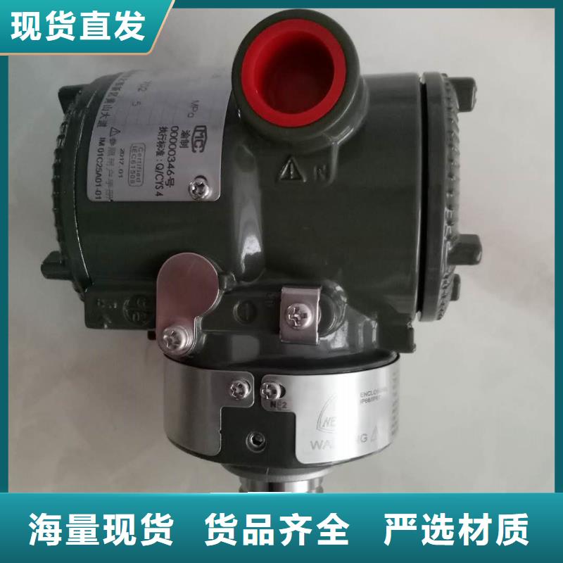 德克斯,电焊机电缆匠心品质