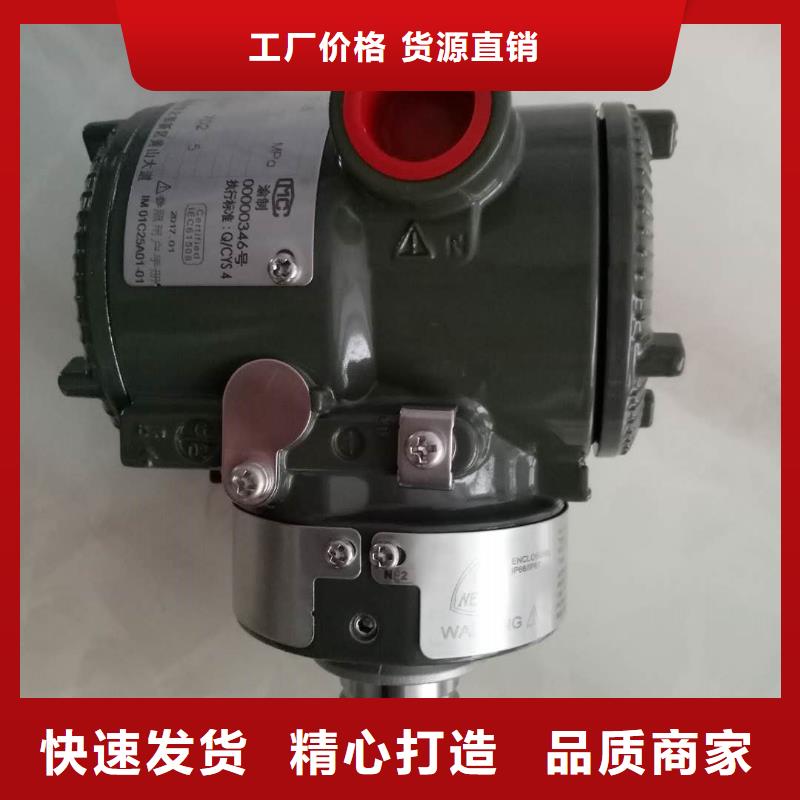 德克斯特种电缆支持拿样